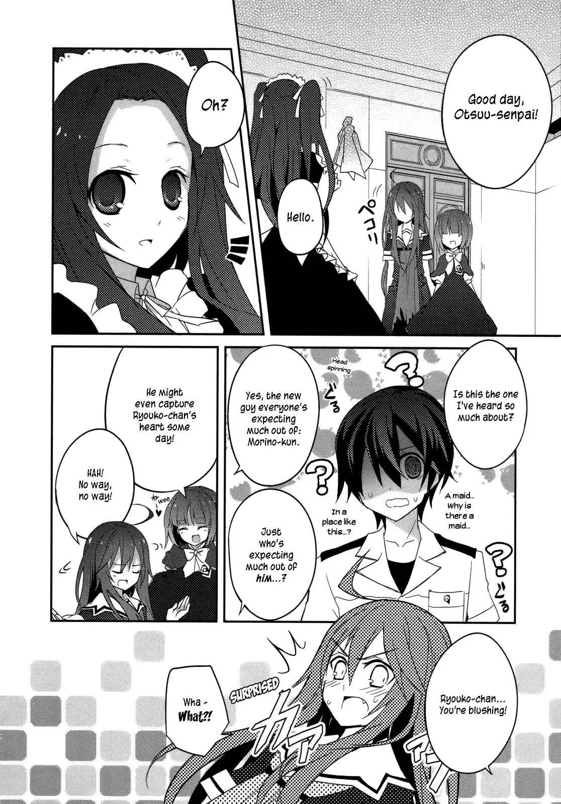 Ookami-san to Shichinin no Nakamatachi Chapter 4 25